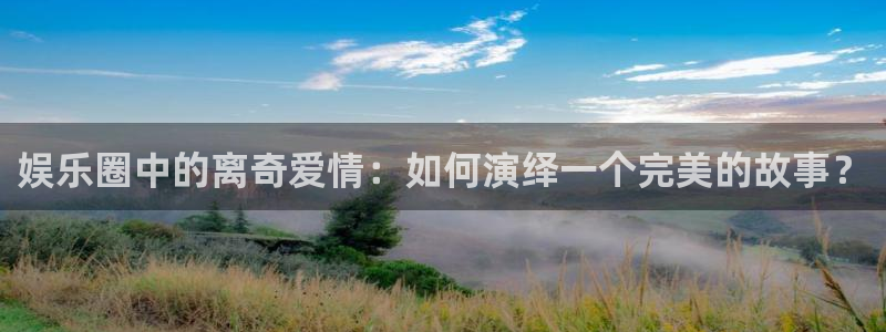 双赢平台登录